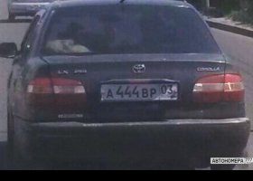 А444ВР03