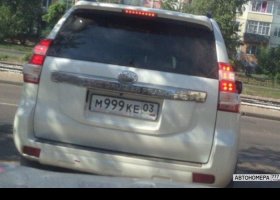 М999КЕ03