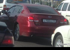 С100СС03