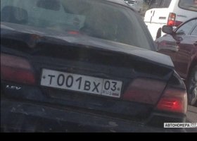 Т001ВХ03