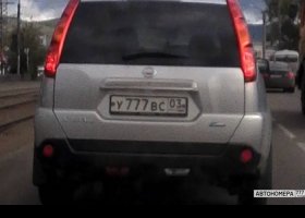 У777ВС03