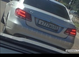 Х777ВО03