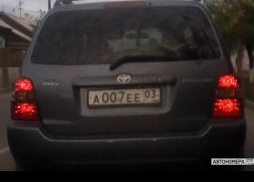 А007ЕЕ03