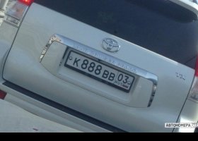 К888ВВ03