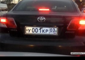 У001КР03