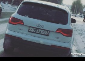 У003КН03