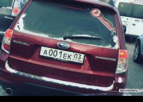 А001ЕК03