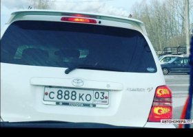 С888КО03