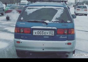 Х003ЕУ03