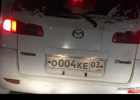О004КЕ03
