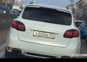 В222ВС03