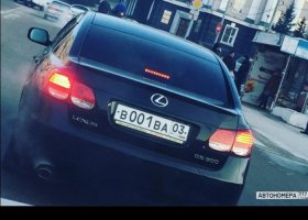 В001ВА03