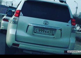 С999КА03