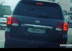 С888ВО03