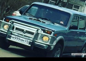 М999ММ03