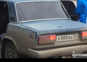 В888ВВ24