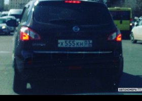 Х555КН03