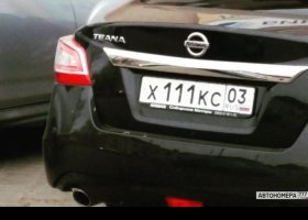 Х111КС03
