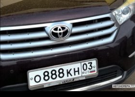 О888КН03