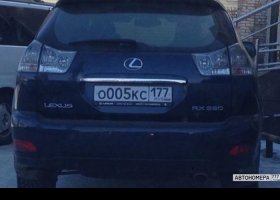 О005КС177