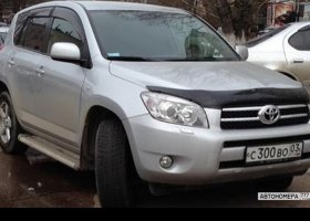 С300ВО03