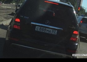С888МА03