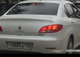 Т888АА138