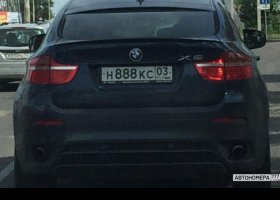 Н888КС03
