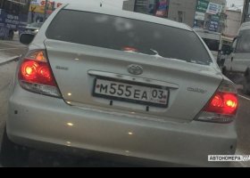 М555ЕА03