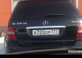 В720ОР777