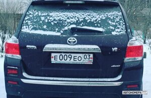 Е009ЕО03