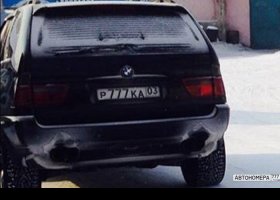 Р777КА03