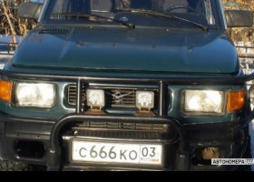 С666КО03