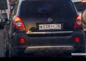 В038РС38