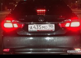 А435МО90