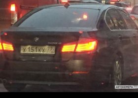 Х151КХ77