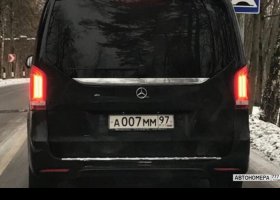 А007ММ97