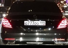 О777ОО199