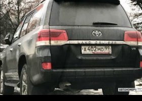 А402МО99