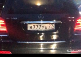 В777УЕ77