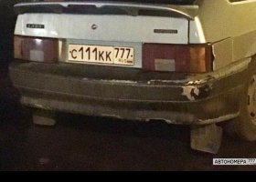 С111КК777