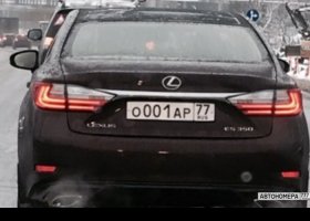 О001АР77