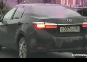 О007ОВ99