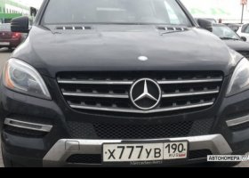 Х777УВ190