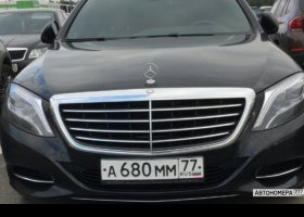 А680ММ77