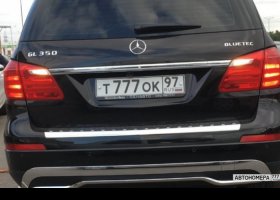 Т777ОК97