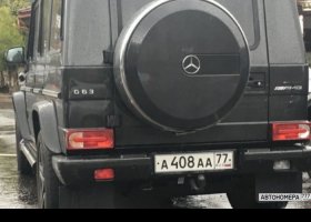 А408АА77