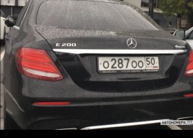 О287ОО50