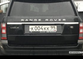 К004КК99