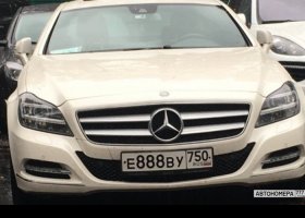 Е888ВУ750